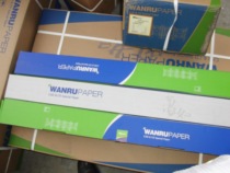 Wanren drawing roll A1 drawing 620*40m * 80g CAD drawing A0 914 Promotion