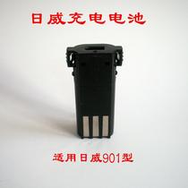   Riwei RFCD-900 901 rechargeable electric shearing accessories battery knife head rechargeable electric shearing battery