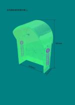 Custom-made public phone cover Public phone rain cover Access control rain cover Mobile phone kiosk