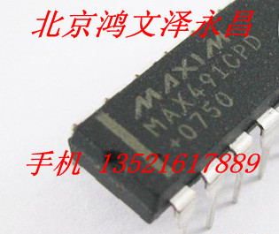 Max491CPD MAX491EPD MAX491CSD MAX491ESD Original