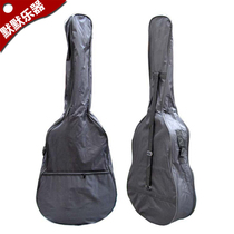 38 inch 39 inch 40 inch 41 inch guitar bag popular guitar bag side zipper waterproof and dustproof