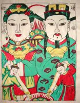 State-level intangible cultural heritage collection gift Wuqiang woodcut New Year Civil wealth financial public cai mu