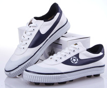 Huili football shoes spikes non-slip breathable canvas shoes mens sports shoes training shoes canvas shoes WF-1 mens shoes womens shoes