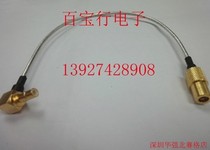  RF SMB-JKW semi-flexible RG405 microwave signal line High frequency SMB male to female industrial pole 086 semi-flexible line