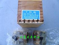 Authentic Chongqing Hongyu measuring tool V-frame 40*35*30 60*60*50 100*105*80