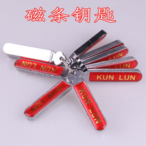 Magnetic stripe key open universal key magnetic sensor lock key complement key open universal key