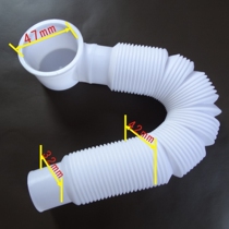 Baby swimming pool water pipe Water pipe Shower room water pipe Bathtub water pipe Barrel drain pipe