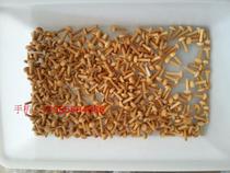 Thrush lark red man Indigo chin embroidered eye Starling brother bird cage bamboo nail bamboo pin bamboo bird cage Accessories Wholesale