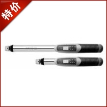 Elto original auto repair tool plug type digital display torque wrench YT-07430 07431 torque torque torque 07