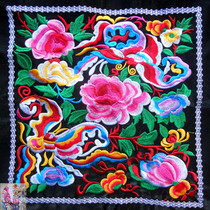 National style embroidery embroidery big bag accessories Miao embroidery embroidery embroidery processing to study abroad to send foreigners gift materials