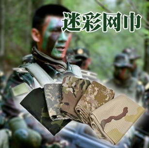 I'm a special forces double-sided multi-purpose Scarf / jungle camouflage Scarf / old A Hunter camouflage scarf ACU multi-color