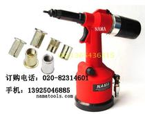 (Pneumatic hydraulic rivet gun) special sales