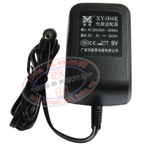 Suitable for Philips cordless telephone power adapter TD-6816A 6816L 6815L 9V250mA
