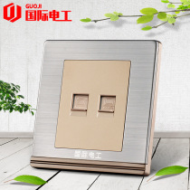 International electrical switch plug in A9 stainless steel brushed two-digit telephone computer socket telephone computer type 86