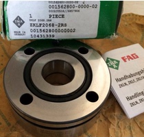 Harbin HRB bearing ZKLF70155-2Z precision bearing machine tool special ZKLF70155 2Z
