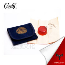  French Corelli Violin rosin Erhu rosin Childrens rosin micro dust cloth bag rosin