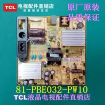 TCL L39F1510B 1570B 1590B Power Board 81-PBE032-PW10-PW2 PW2X