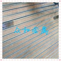 Main S20C S25C S35C round steel bar bar square flat profile hexagonal bar to provide fine plate light plate