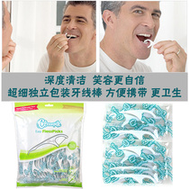 European cleanpik superfine dental floss stick floss toothpick 300 single transparent plastic separate packaging