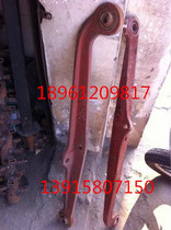 Shanghai 50 504-654 700 704 horsepower suspension arm (original quality)