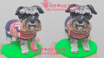 Man Puppet Bodmersama VIPs Gold Mao Alaska Hasseri Bears Soft Pottery Custom