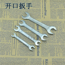 Galvanized open-end wrench double-head wrench matching wrench Metric inch wrench forging external hex wrench