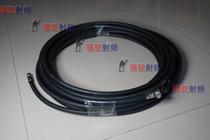 FMT-1000H 1000W transmitter dedicated cable (Feeder) 20 m freight to pay