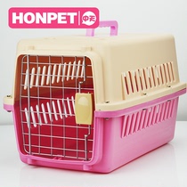 National pet air box empty transport box portable container dog cat plastic cage economy