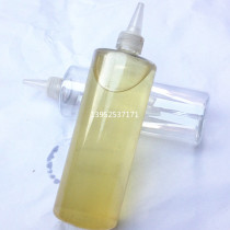 450g pack of high-purity sharpening stone sharpening oil knife oil one-piece dual-purpose knife oil
