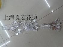 Yi silver clothing accessories Ethnic aluminum DIY clothing accessories BRIDAL chain
