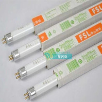  Foshan Fenjiang T5 energy-saving three-primary color lamp Daylight tube thin tube 6500K yellow light 8W14W21W24W28W