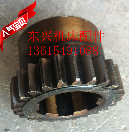 Texas Delong CD6140B CD6150B large aperture crib 2022 gear M2.5Z24 flower key 6-40X10