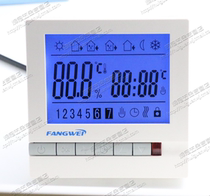 Water Heating Temperature Controller Water Heating LCD Thermostat Control Conductor Temperature Switch