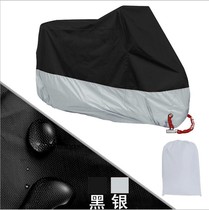 Suitable for Yamaha YAMAHA NMAX155 ABS motorcycle clothing hood car cover sun protection dust and rain cloth