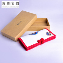  Dunhuang cultural and creative original products Classical wallet long Dunhuang tourist souvenirs