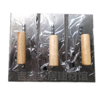 Special thickening and lengthening 9 nails small iron plate 8 nails plastering board putty batch knife batch board painter scraper