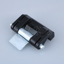 Haitan electric cabinet hinge CL201-3 hinge Witu cabinet small hinge Distribution cabinet hinge Cabinet hinge