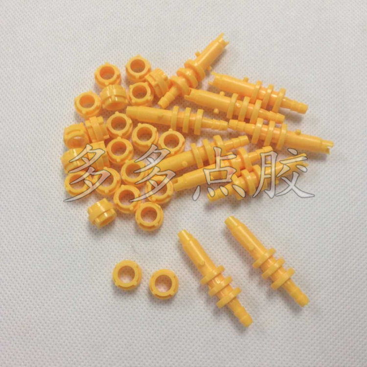 Dosing syringe transfer connector yellow plastic tail plastic yellow buckle connector adhesive machine fitting head assembly