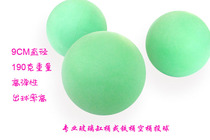 9CM diameter empty barrel pitching cheater ball pitching barrel special ball out of the ball high weight light bounce