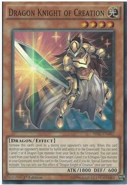 Yuan Fei game king genuine Japanese UR U.S. and British SR Genesis Dragon Knight SR02