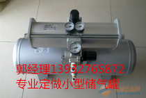 SMCVBA20A-03GN Japan imported booster valve gas storage tank to ensure spot supply