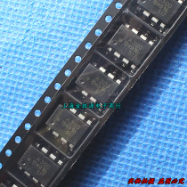 SMD optocoupler A3120 HCPL-3120 SOP8 imported original