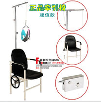 New reinforced hanger high-grade household cervical traction chair medical cervical traction frame cervical traction device