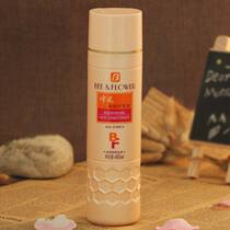 Bee Flower Moisturizing and Conditioner Female Moisturizing and Softness Repair Nutrition Baking Ointment Hair Film Milk Improves Misty Chinese Products