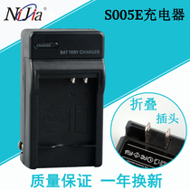 CGA-S005e battery charger application Panasonic FX3 FX180 FX8 50 FX9 FX07 FX150