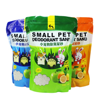 Hamster supplies mat sand deodorant mat mat pad material sucking urine toilet sand summer sand cool sand sand cat litter instead of wood chips