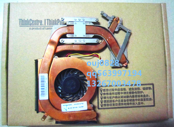 Lenovo ThinkPad SL410 Radiator SL510K E40 Fan E50 Cooling Module