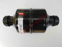 Emerson PEX Machine Room Precision Air Conditioning DCL165FS Danfoss Dry Filter Pipe Screw Water Cooling