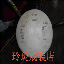  Opera 418 Banko Send bakelite drum stick bag Drama drum board Treble Beijing Banko drama drum