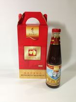 Guangdong specialty Shenzhen specialty pure Manhole specialty authentic oyster sauce king good choice of 2 boxes